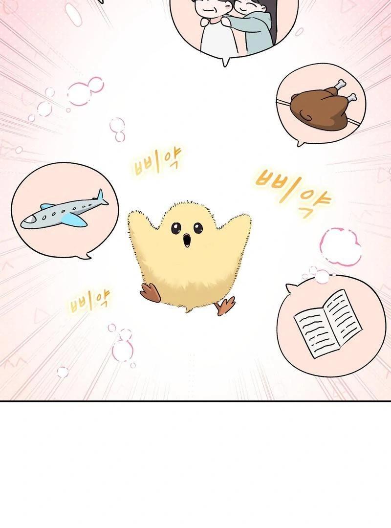 Chapter 3 - Image 122