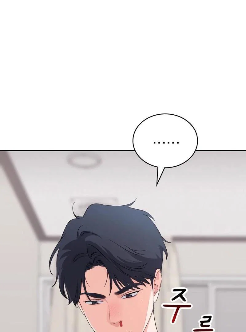 Chapter 3 - Image 17