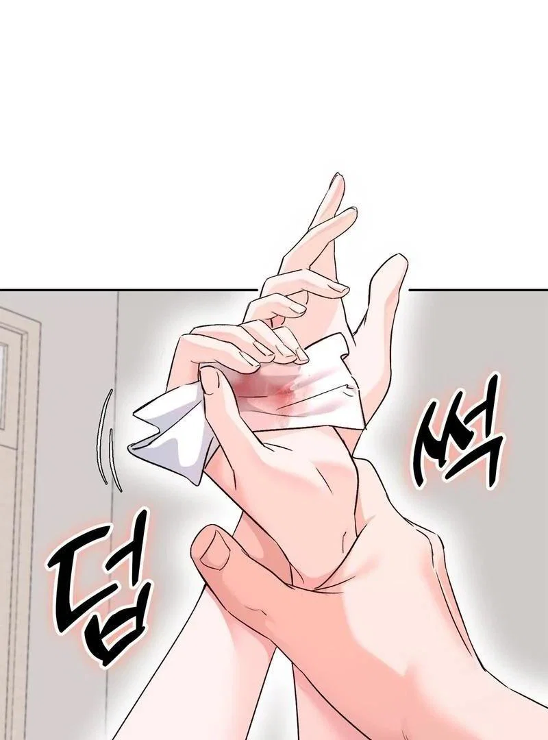 Chapter 3 - Image 36