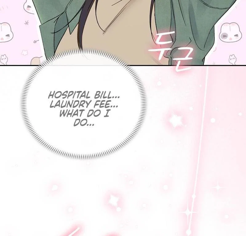 Chapter 3 - Image 41