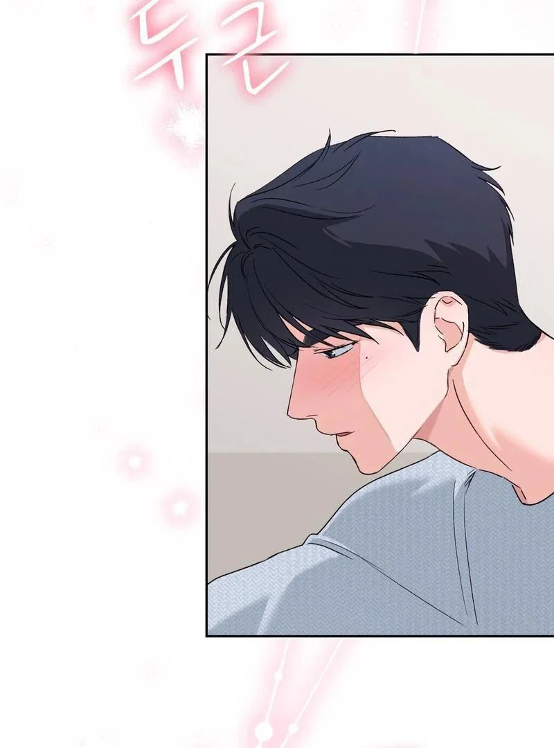 Chapter 3 - Image 42