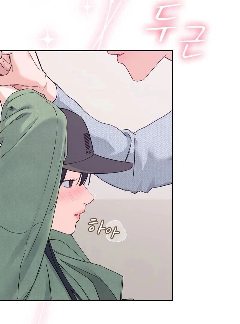 Chapter 3 - Image 43