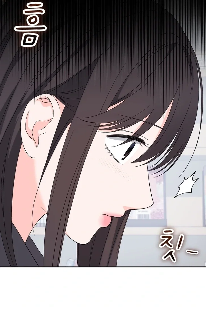 Chapter 30 - Image 10