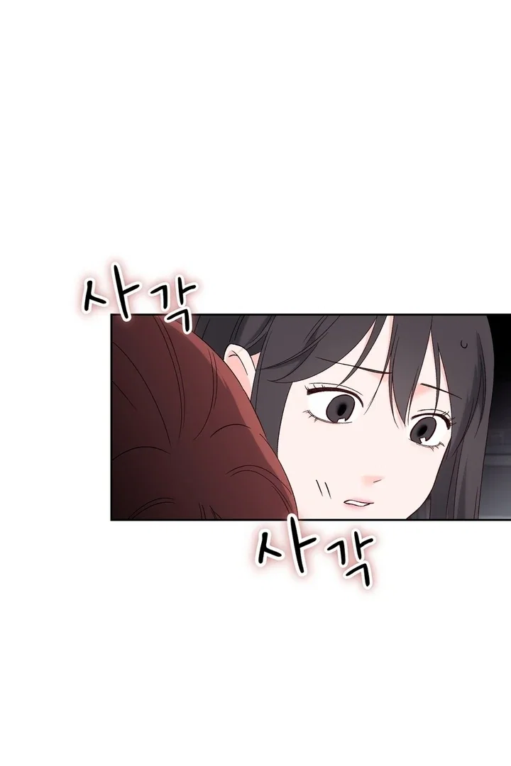 Chapter 30 - Image 30