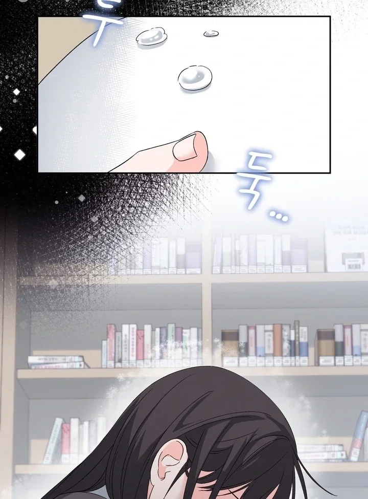 Chapter 30 - Image 39