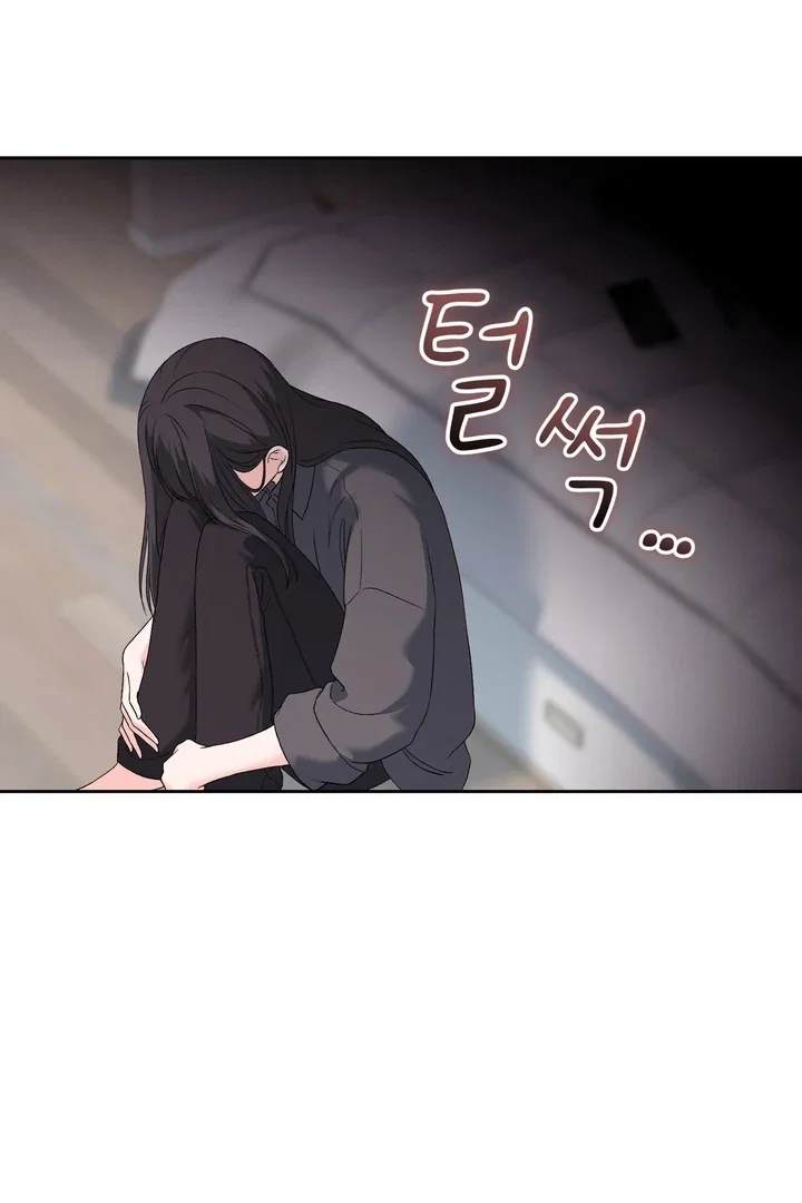 Chapter 30 - Image 56