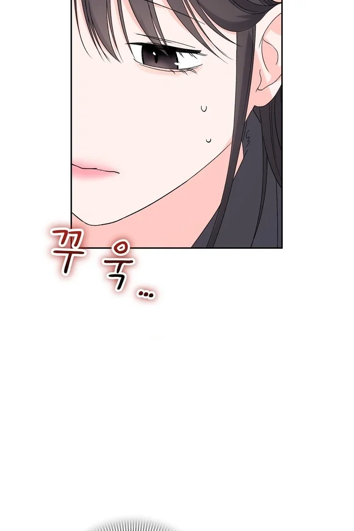 Chapter 30 - Image 6