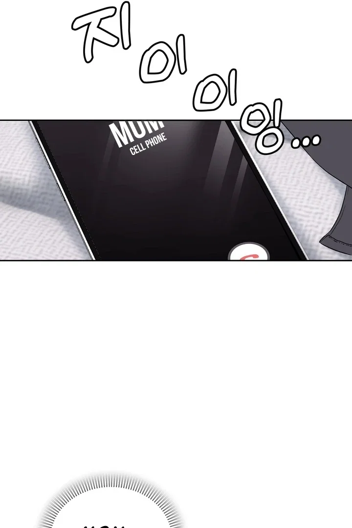 Chapter 30 - Image 63