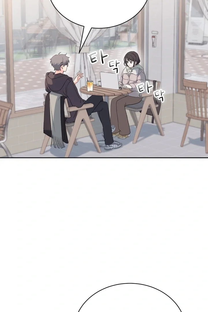 Chapter 31 - Image 5