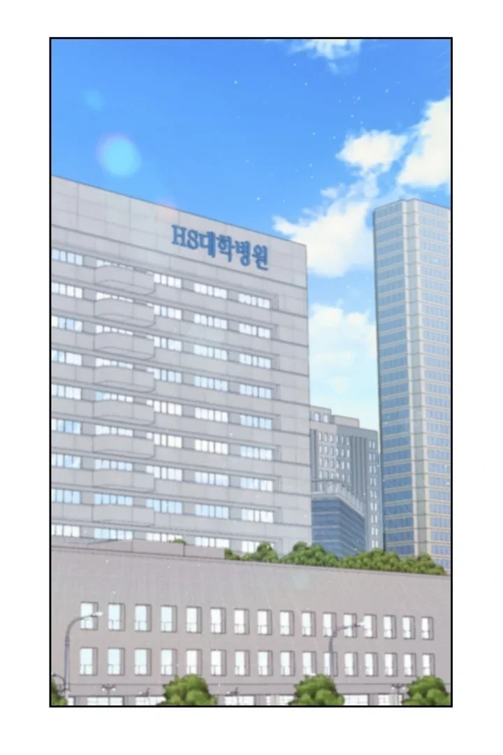 Chapter 31 - Image 53