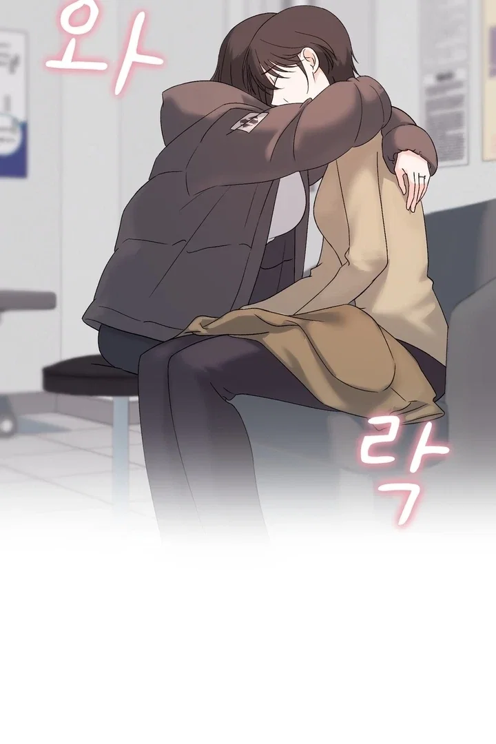 Chapter 31 - Image 61