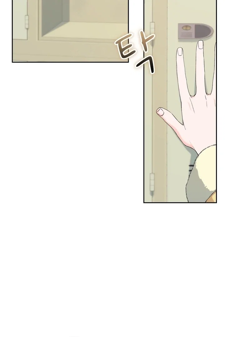 Chapter 31 - Image 70