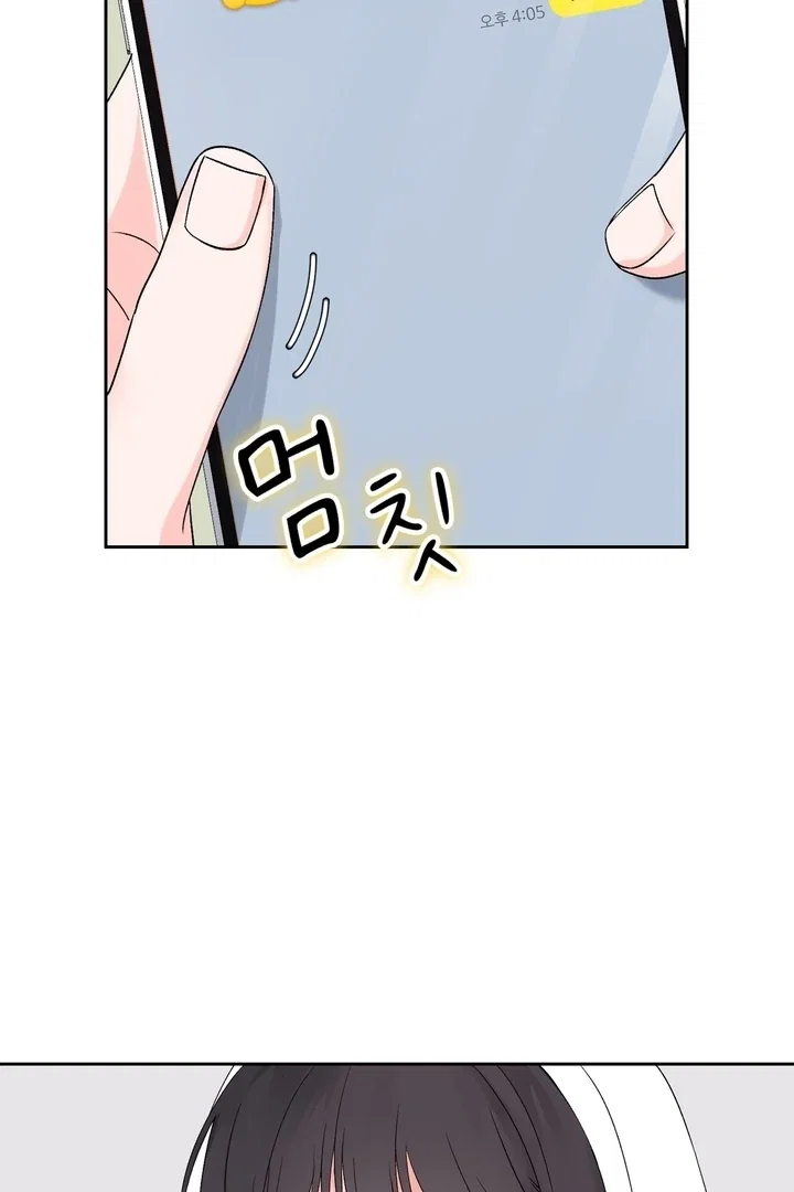 Chapter 31 - Image 73