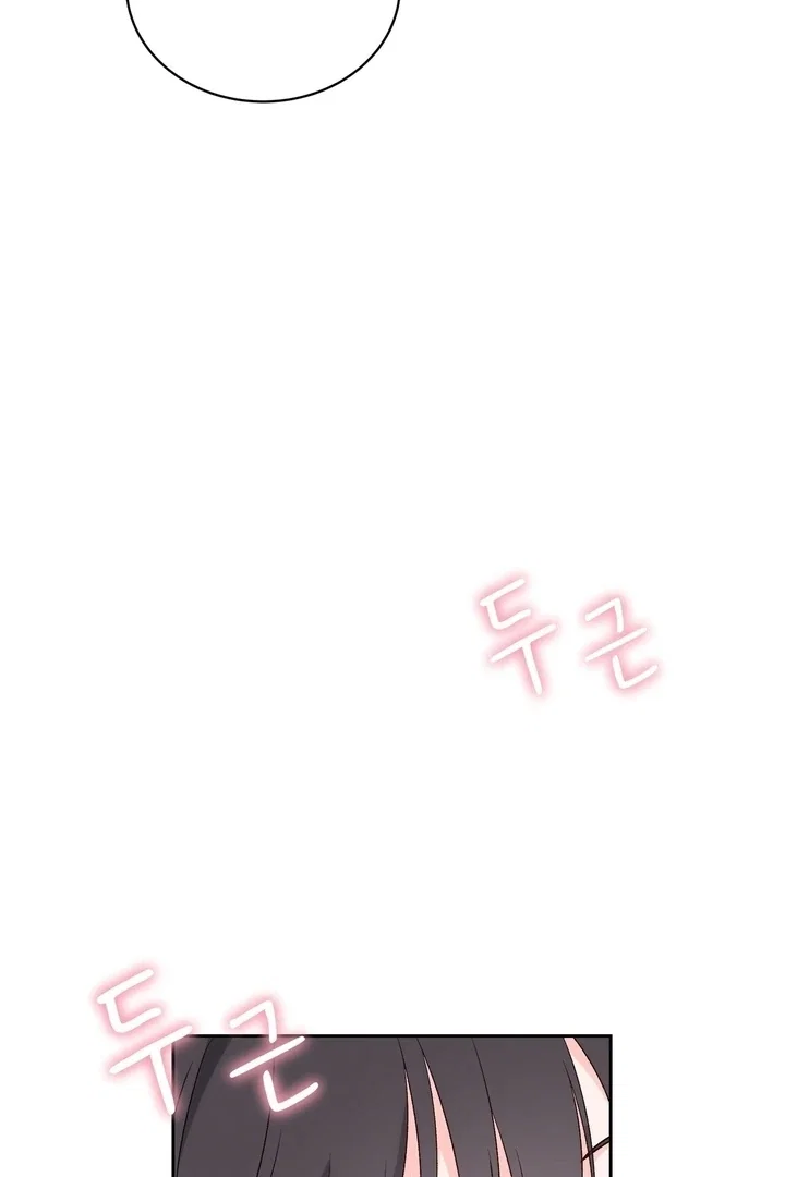 Chapter 31 - Image 79