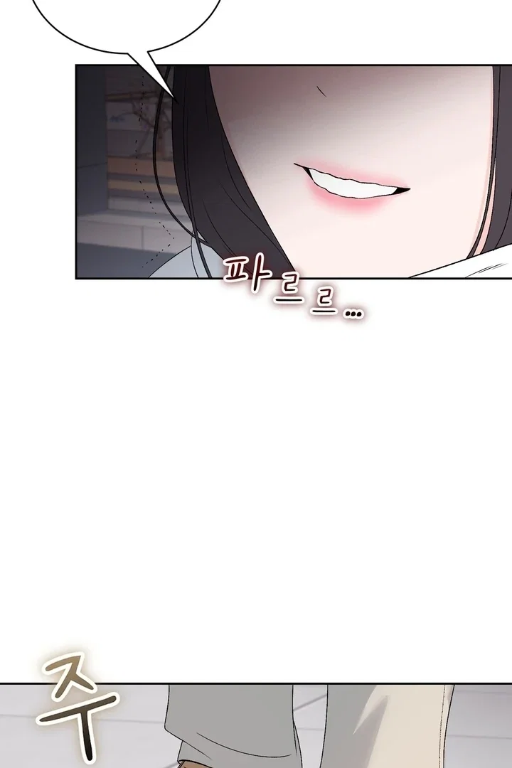 Chapter 32 - Image 20