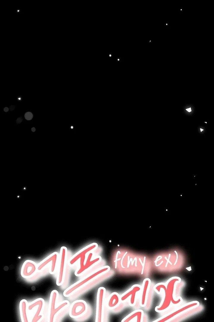 Chapter 32 - Image 26