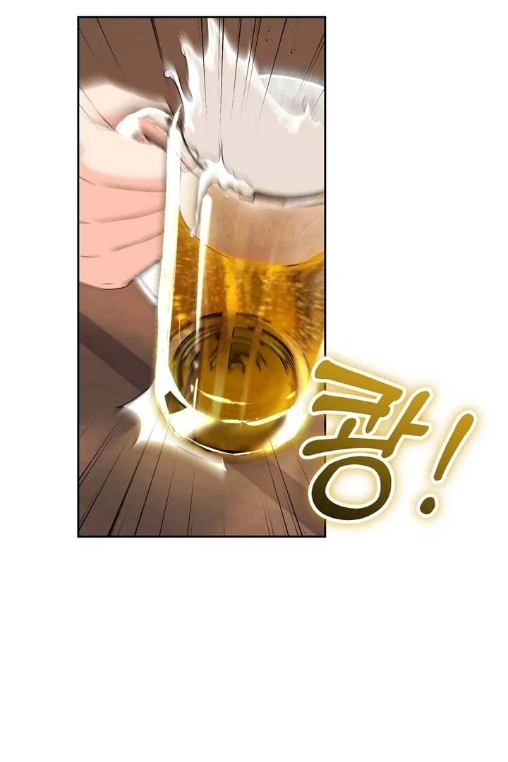 Chapter 32 - Image 31