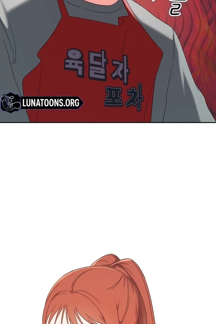 Chapter 32 - Image 33