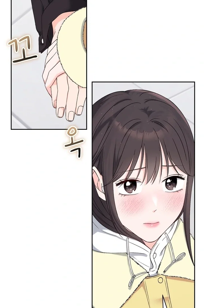 Chapter 32 - Image 5