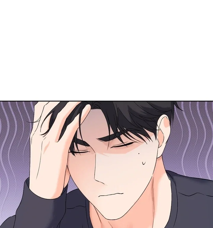 Chapter 32 - Image 56