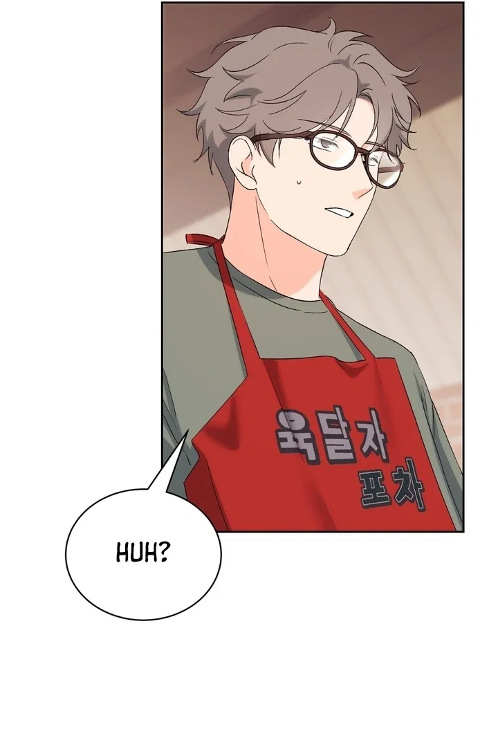 Chapter 32 - Image 58