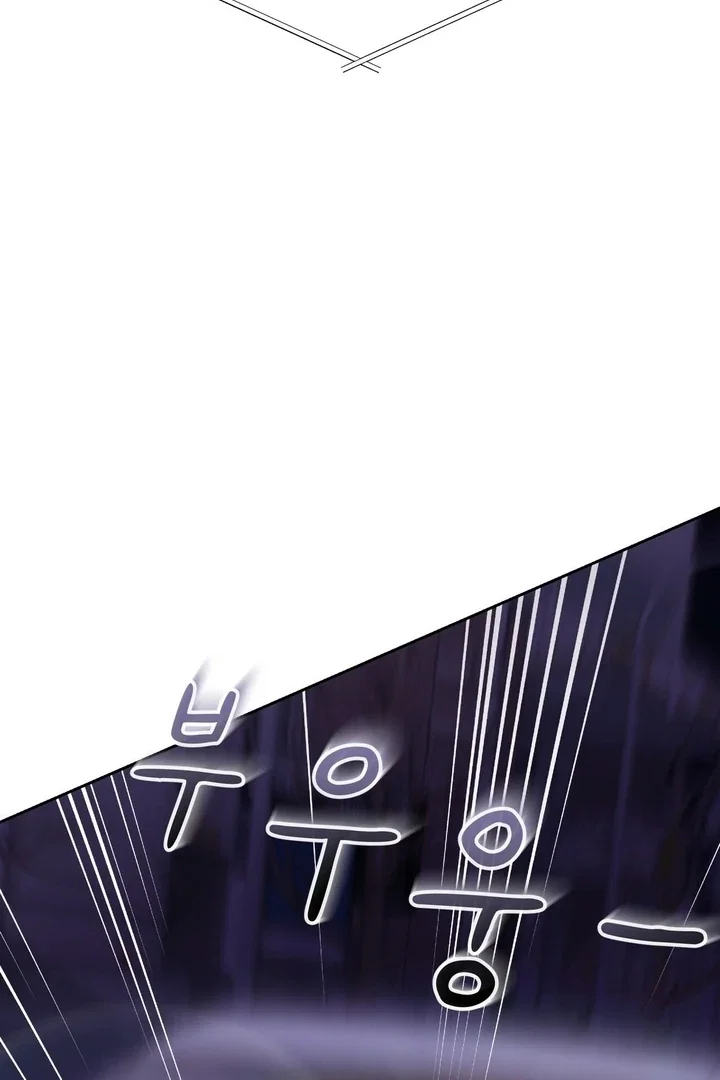 Chapter 33 - Image 101