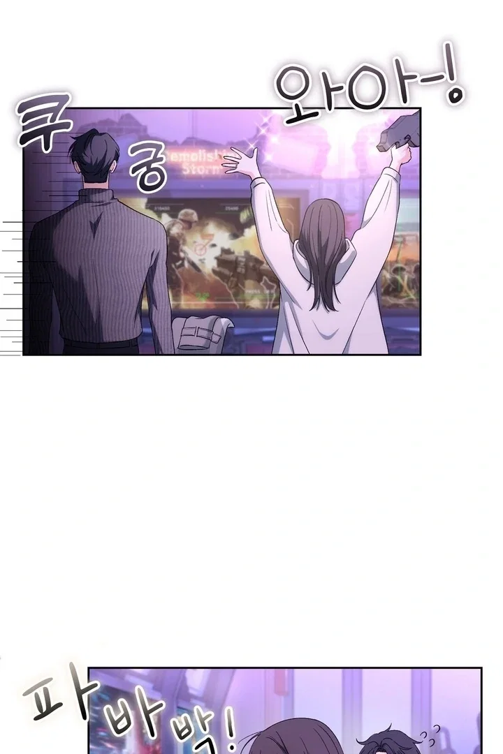 Chapter 33 - Image 18