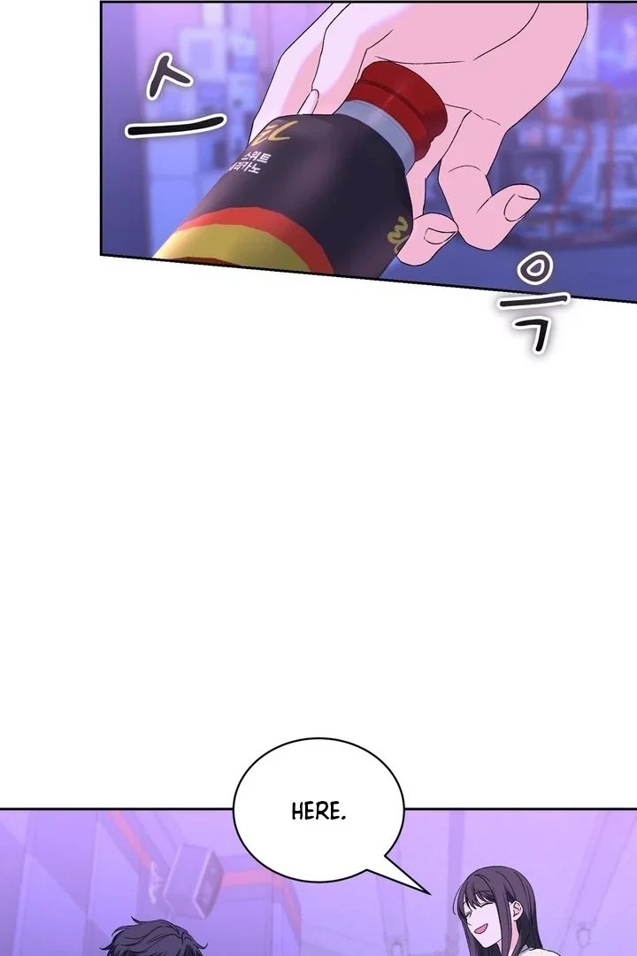 Chapter 33 - Image 23