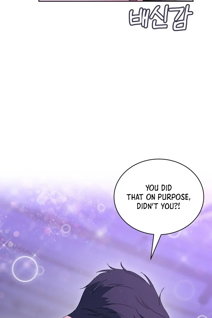 Chapter 33 - Image 59