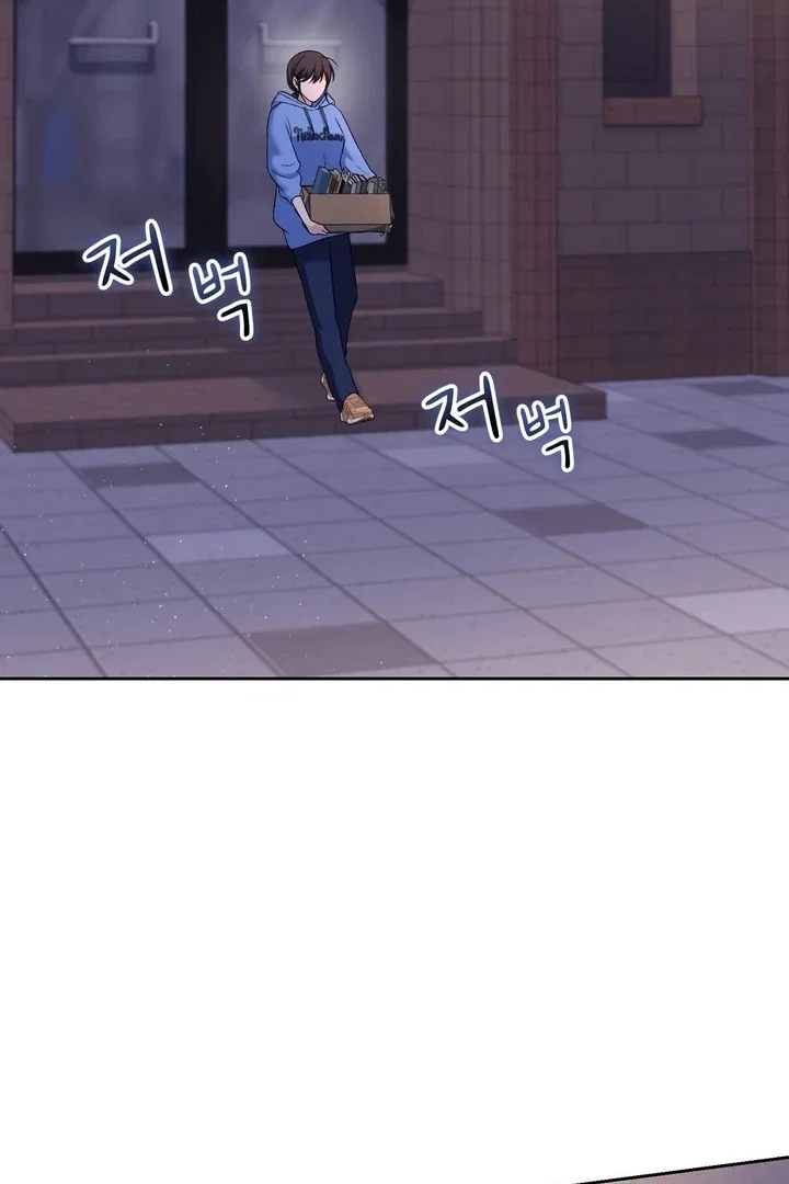 Chapter 33 - Image 65