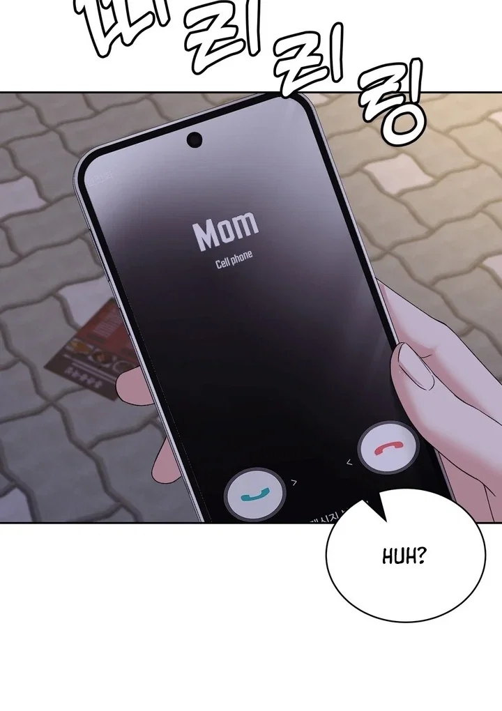 Chapter 33 - Image 70