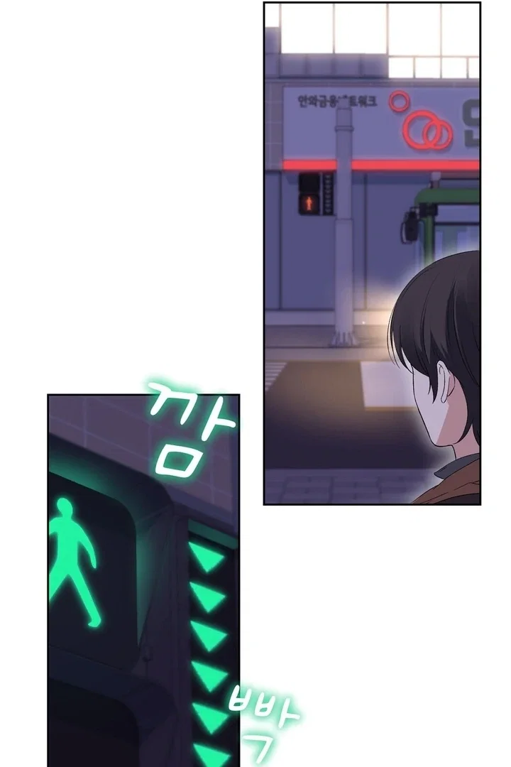 Chapter 33 - Image 98