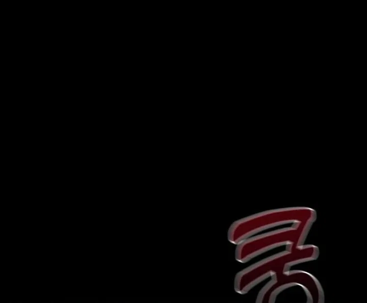 Chapter 34 - Image 15