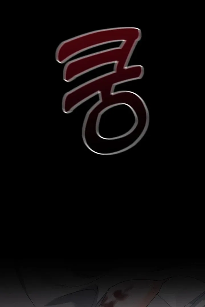 Chapter 34 - Image 19