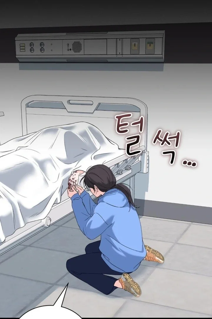 Chapter 34 - Image 21