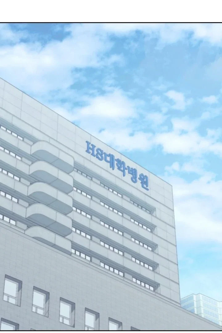 Chapter 34 - Image 3