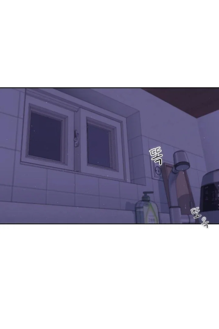 Chapter 34 - Image 72