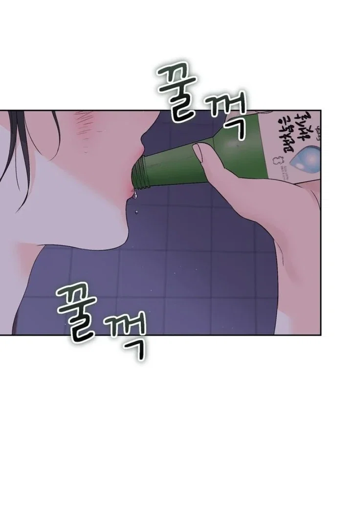 Chapter 34 - Image 74