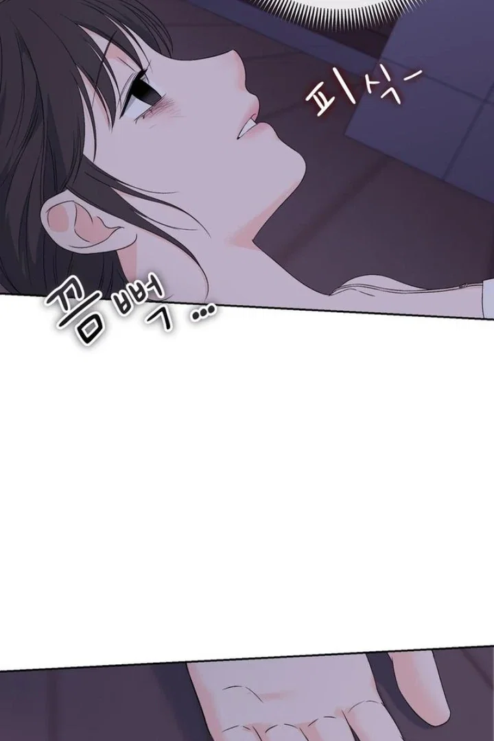 Chapter 34 - Image 78