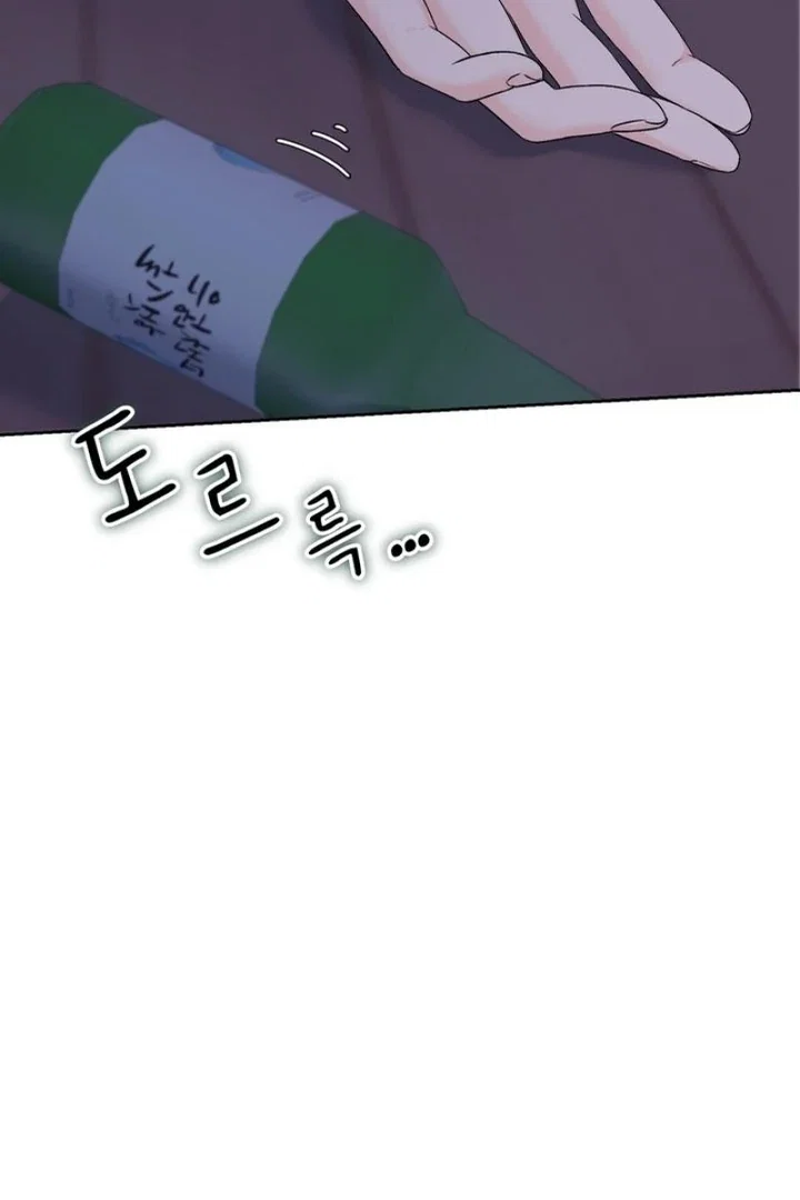 Chapter 34 - Image 79