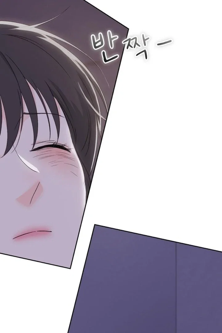 Chapter 34 - Image 82