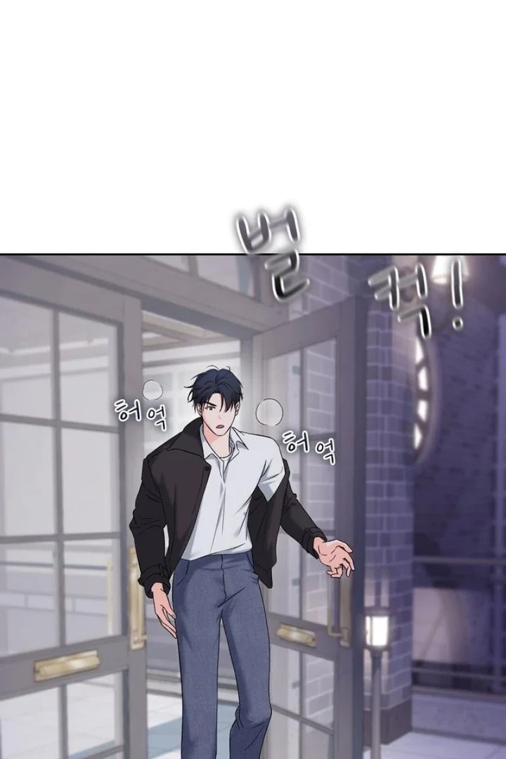 Chapter 35 - Image 24