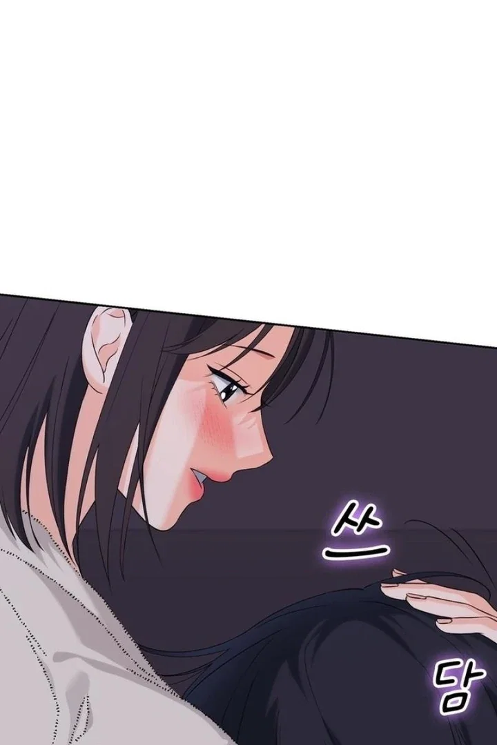 Chapter 35 - Image 53