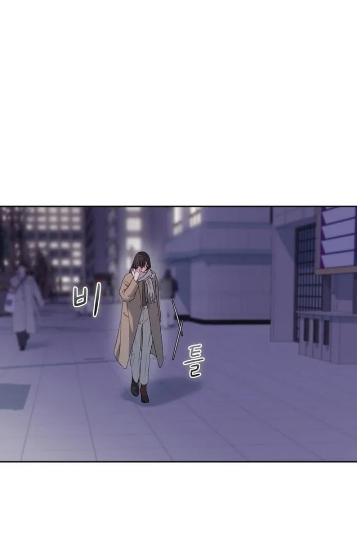 Chapter 36 - Image 73