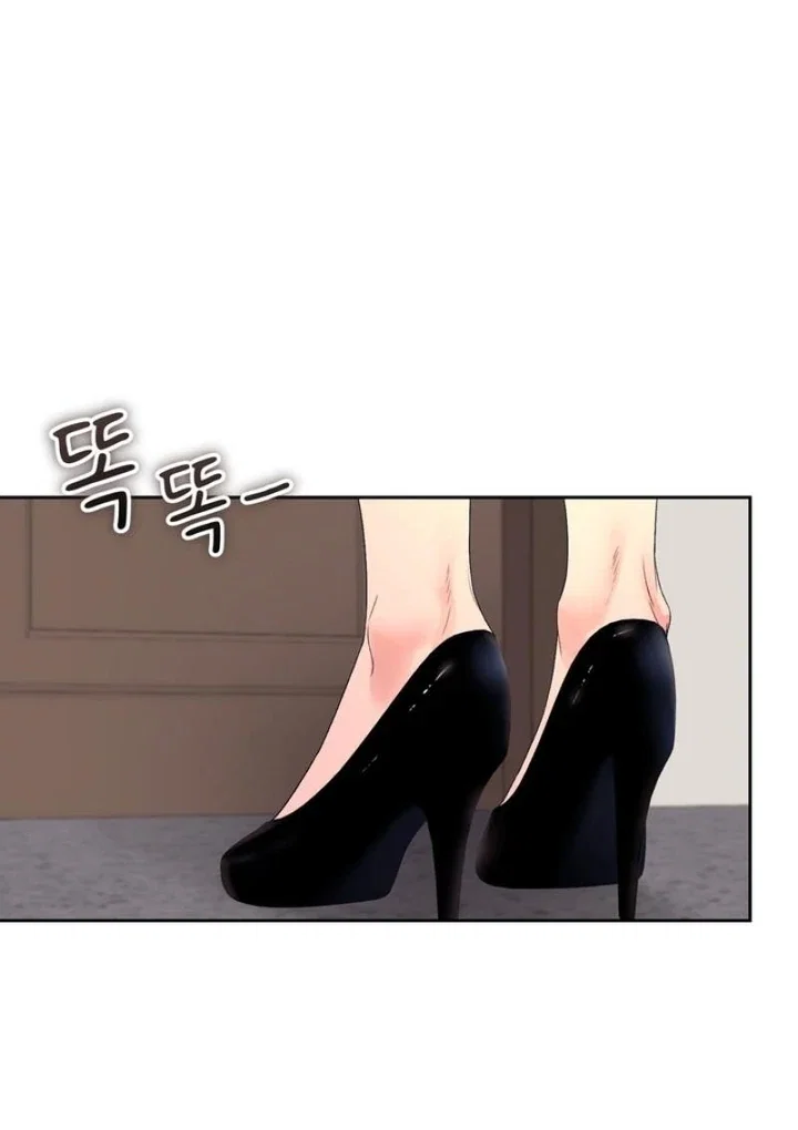 Chapter 37 - Image 15