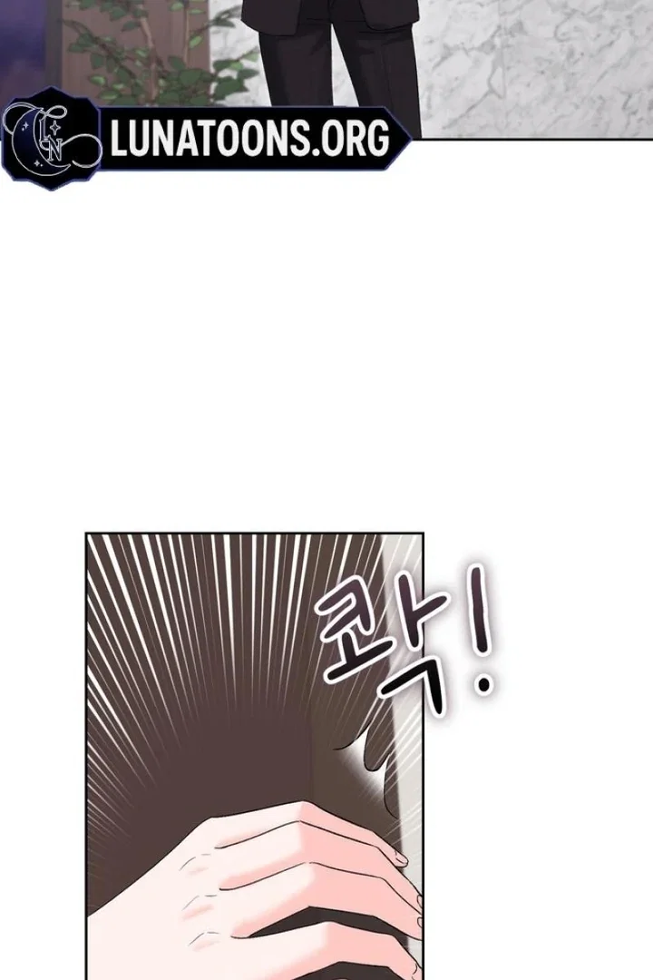 Chapter 37 - Image 21