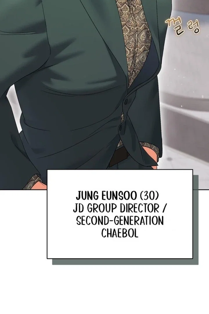 Chapter 37 - Image 77