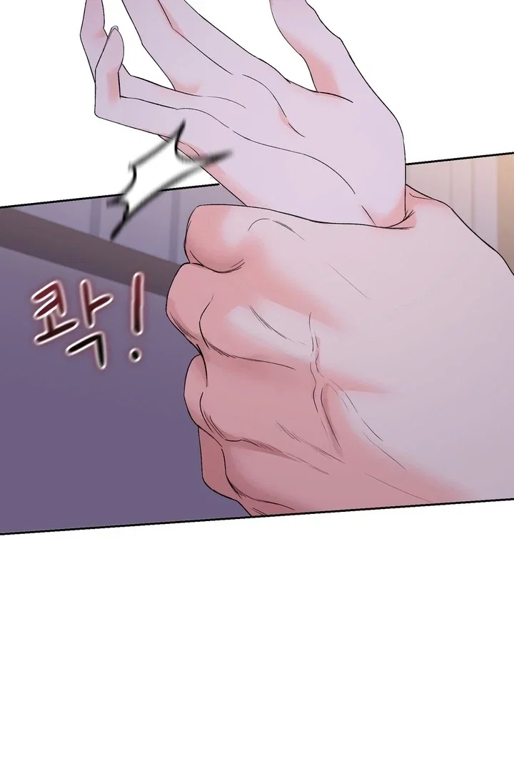 Chapter 38 - Image 101