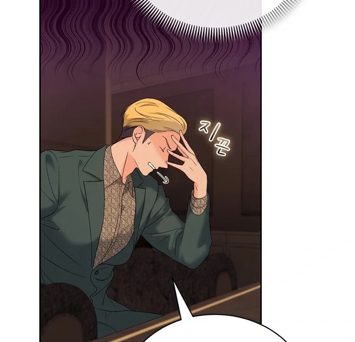 Chapter 38 - Image 42