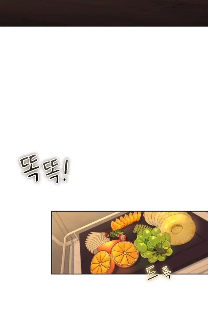 Chapter 38 - Image 52